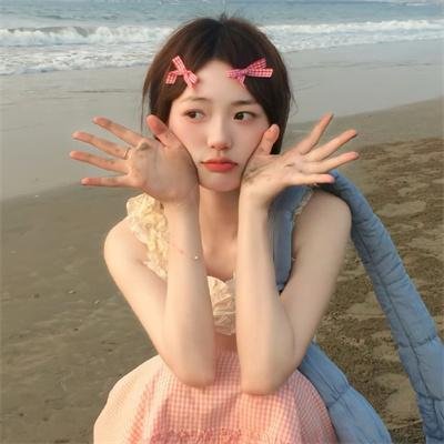 只为遇见你